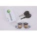 Nissan Urvan E24 '86-'01 Door Lock with Keys 